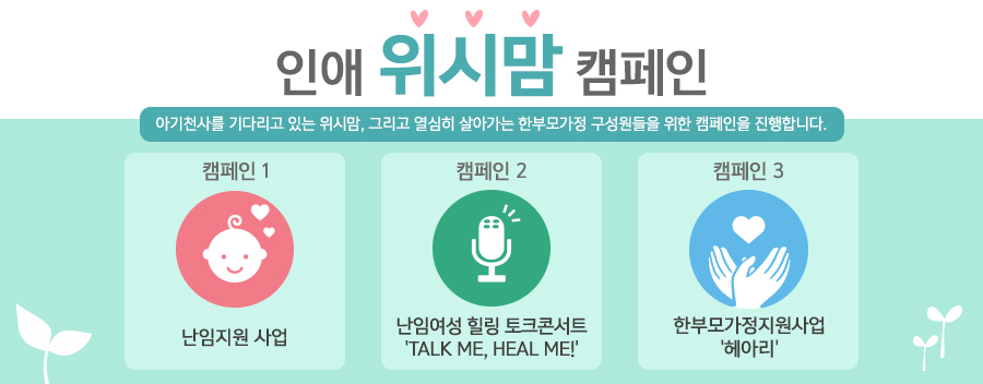 톡미힐미4.jpg