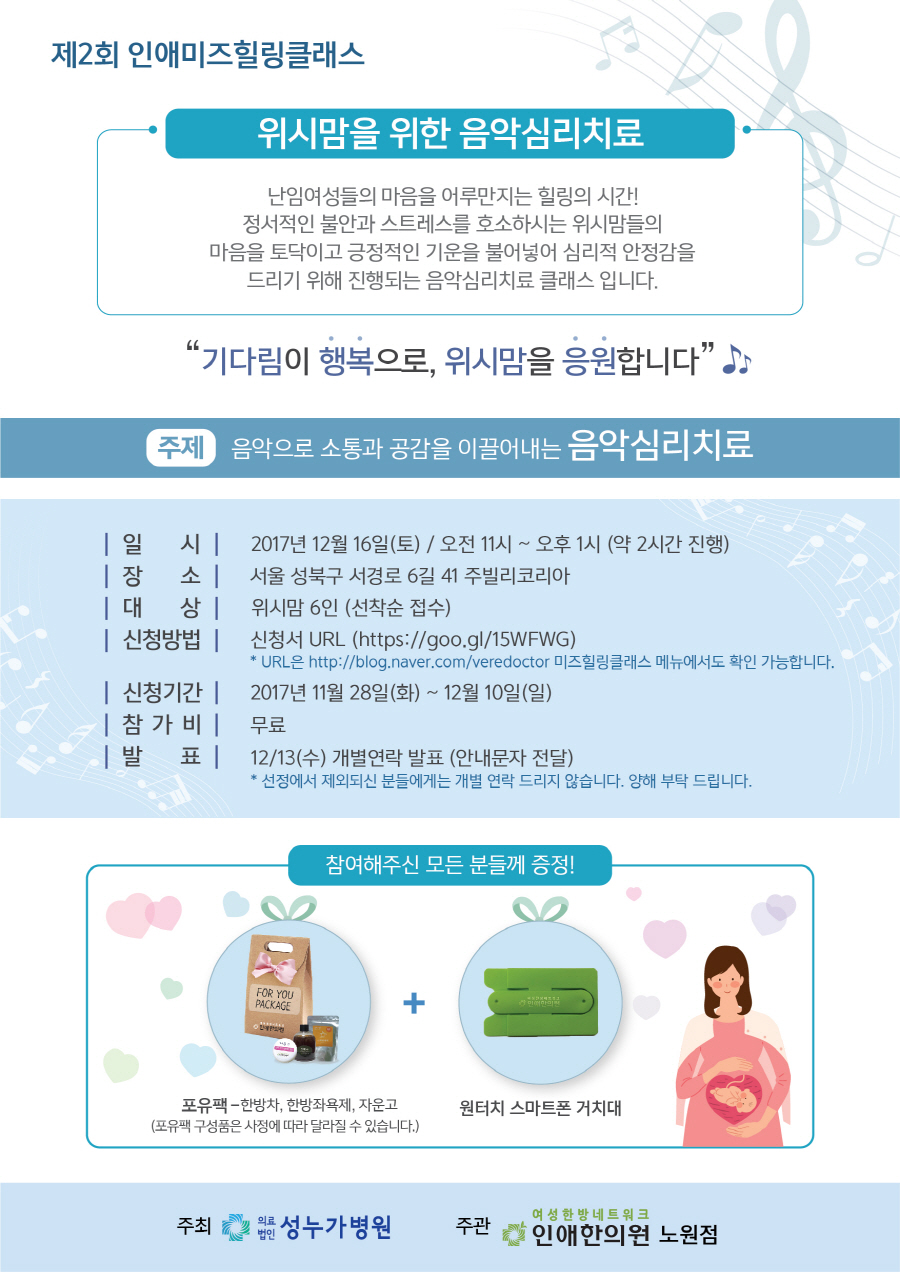 크기변환_KakaoTalk_20171207_185222417.jpg