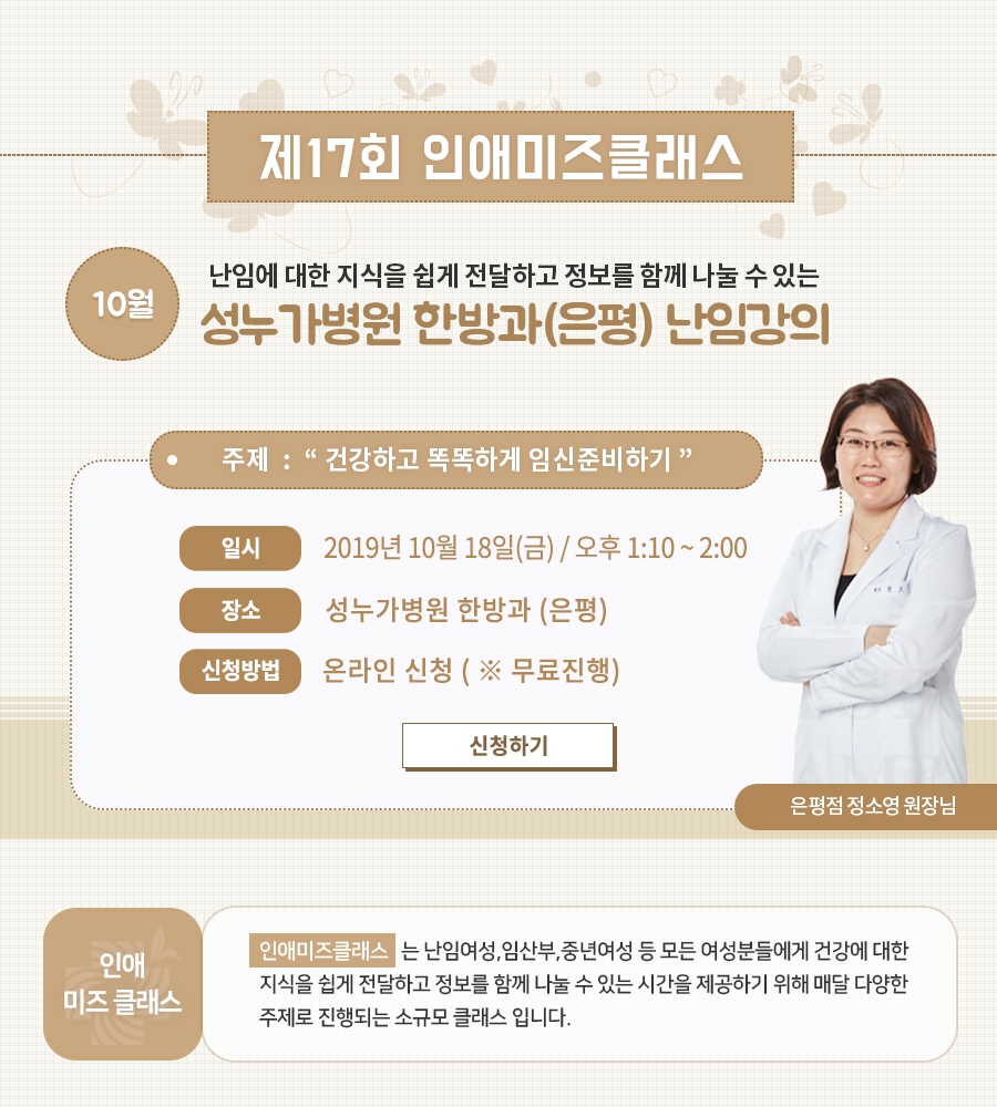 KakaoTalk_20190925_152604293.jpg
