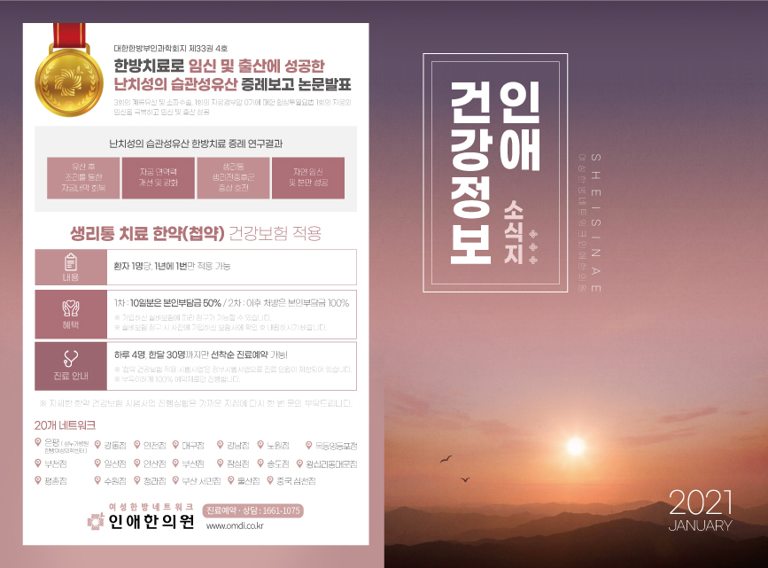 표지.jpg