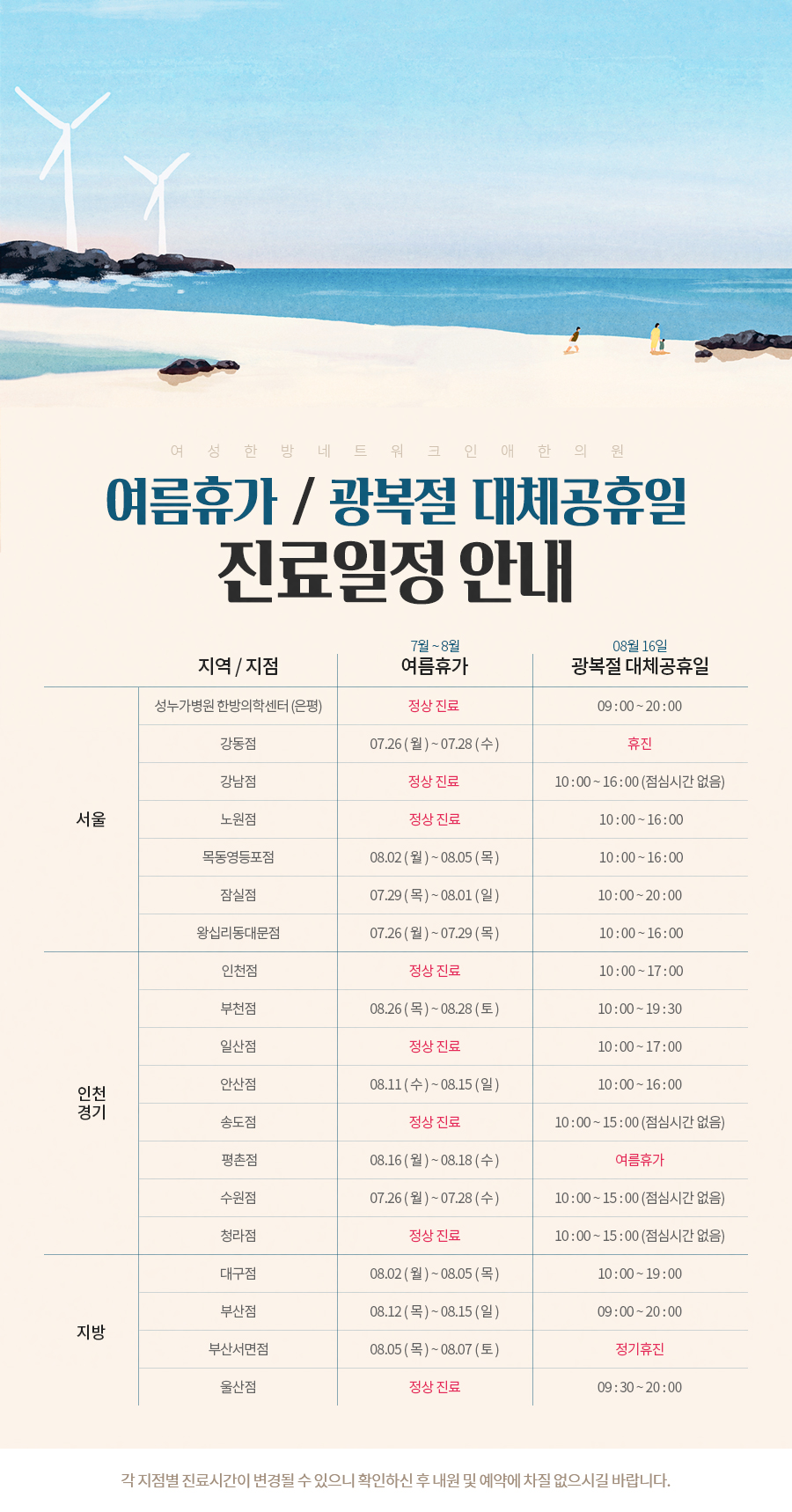 상세이미지.jpg