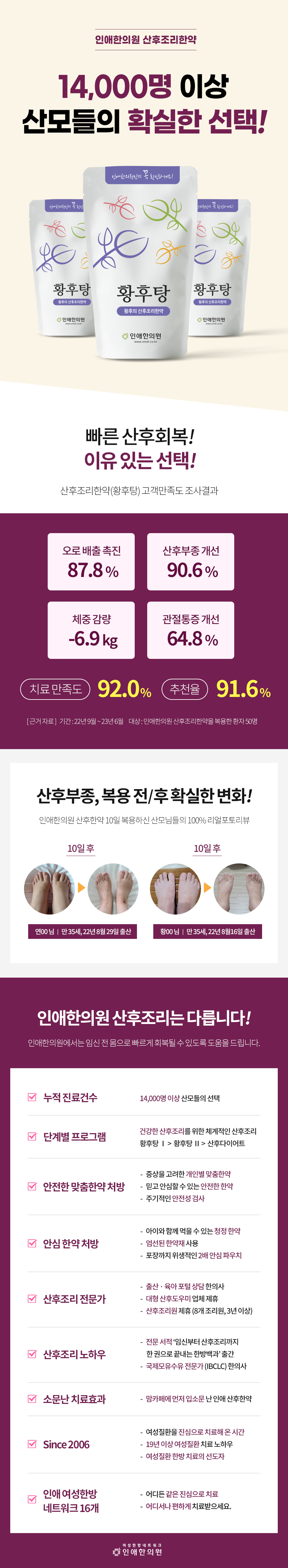 07dd2c4aa4a4f08dca784205ed91600f_1765256613_8692.jpg 07dd2c4aa4a4f08dca784205ed91600f_1765256613_8692.jpg