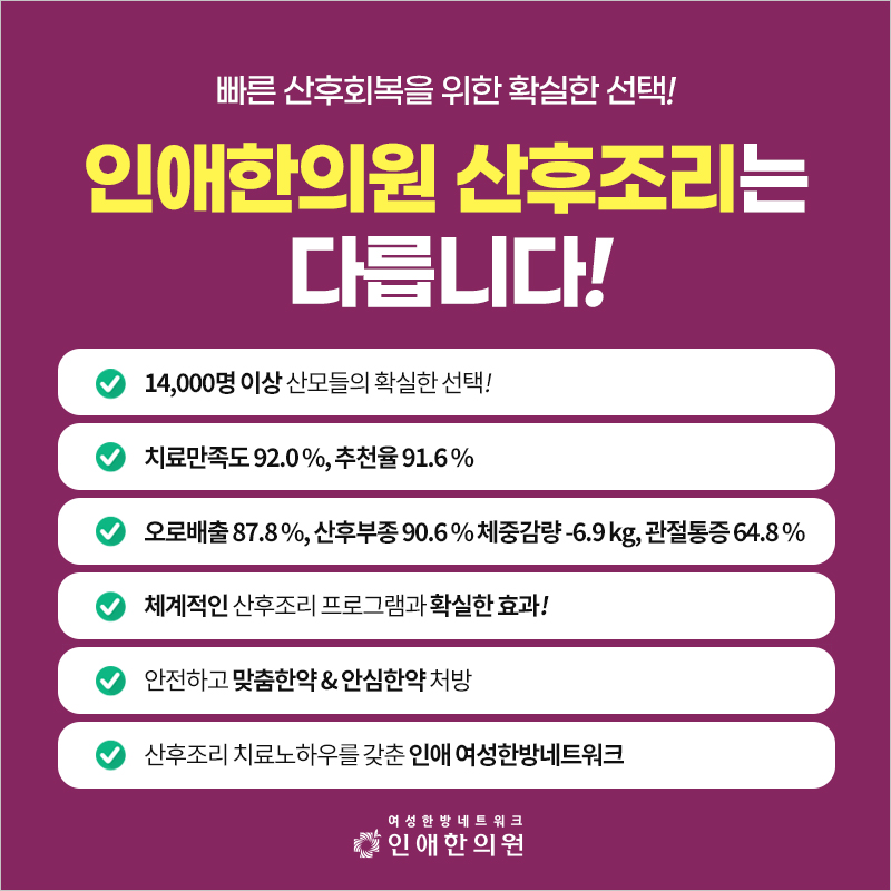 745c76a108f04b063f7c127332bee883_1773387435_758.jpg 745c76a108f04b063f7c127332bee883_1773387435_758.jpg